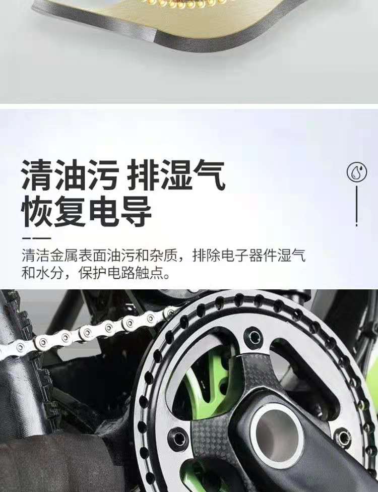 1656744867194864.jpg
