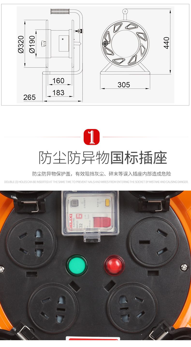 O1CN01nGxOaw1dUxpU4lqfU_!!251303740.jpg