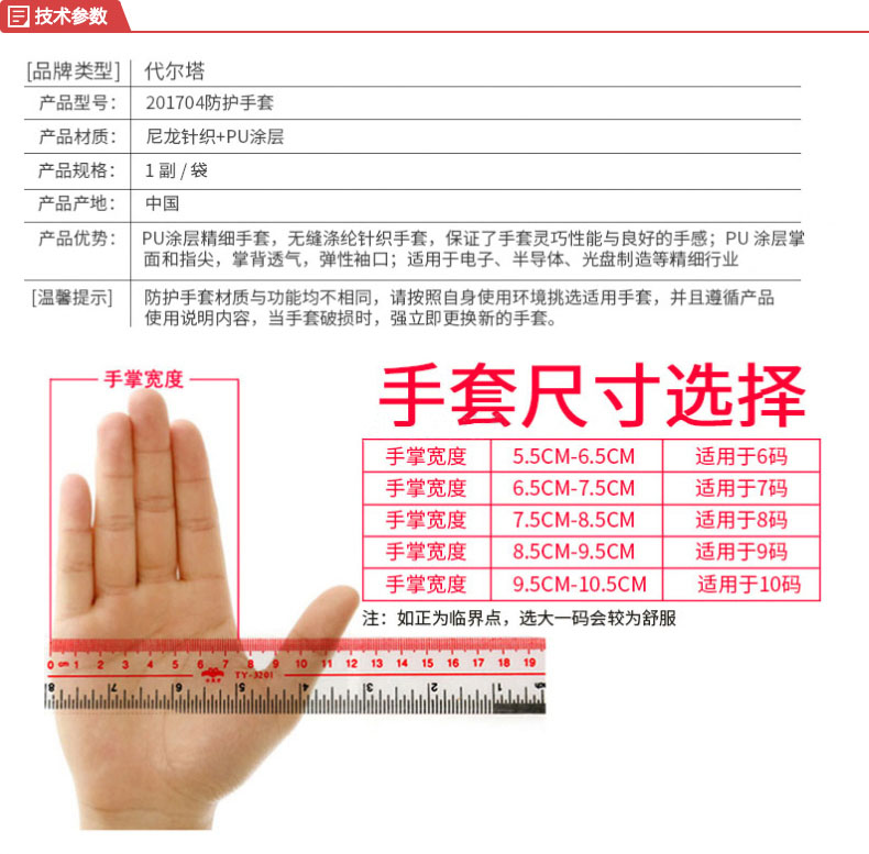 微信图片_20220708190942.jpg