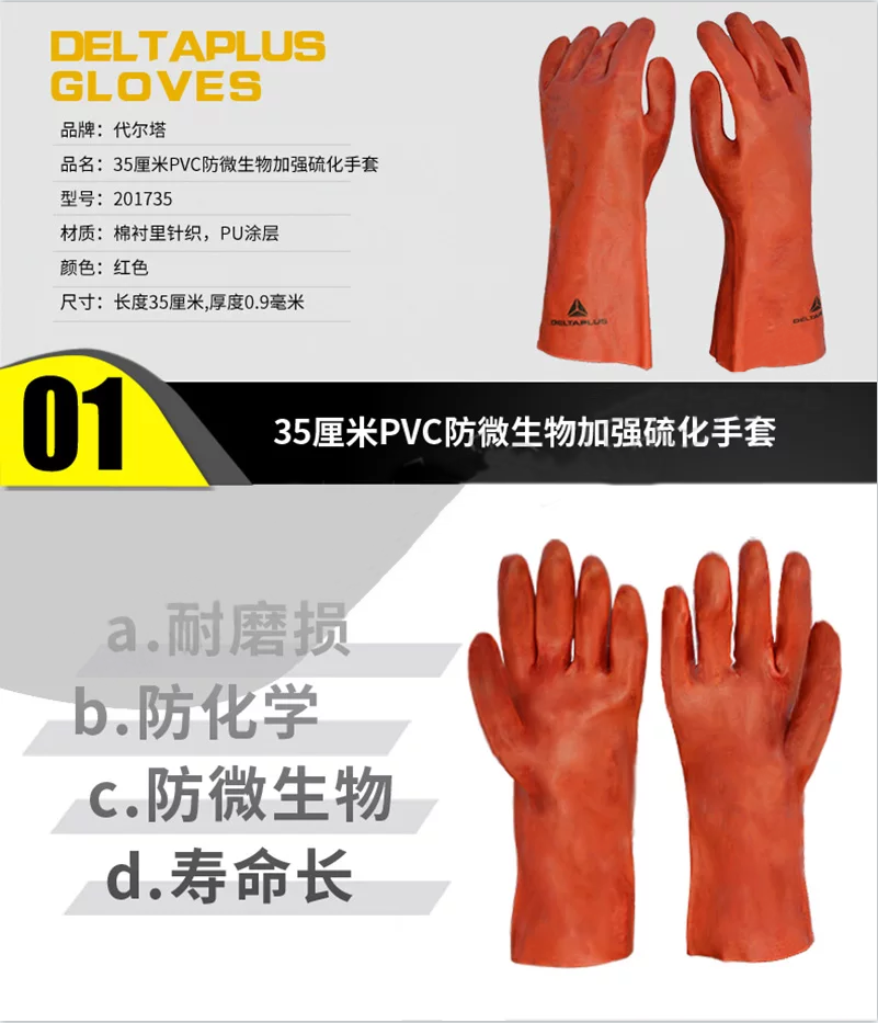 微信图片_20220709114228.png