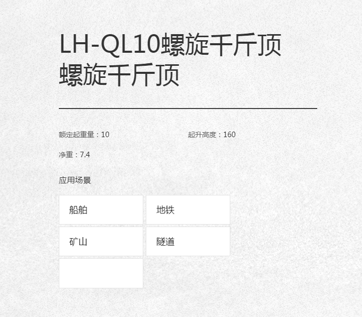 1657787767419154.png