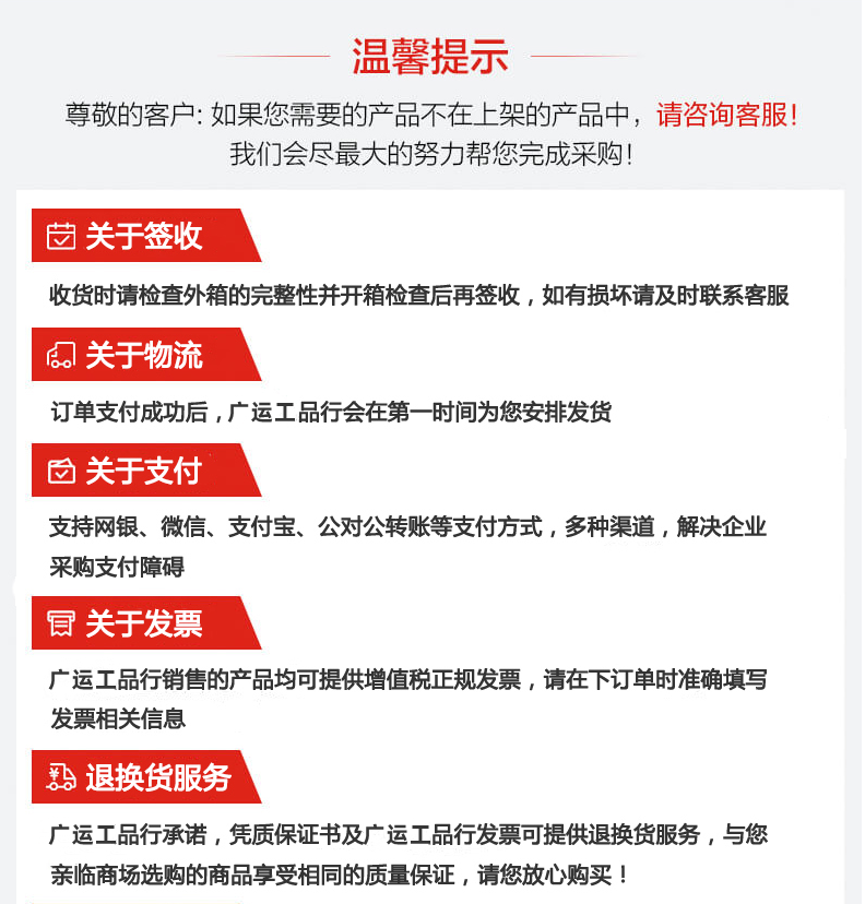 8ae3b2d6b1d7fb1fa5876937d4667c8_副本.png