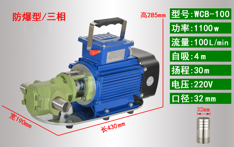 微信图片_202210121509431.png