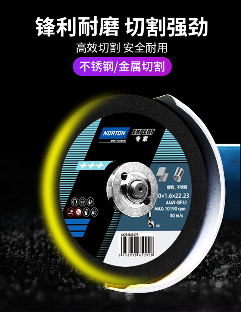 O1CN01r8yB1220ZIweMoMgI_!!1724606863 (1).png