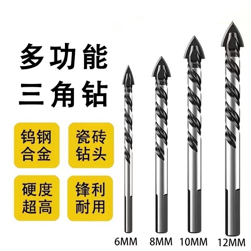 锉刀- 广运工品行