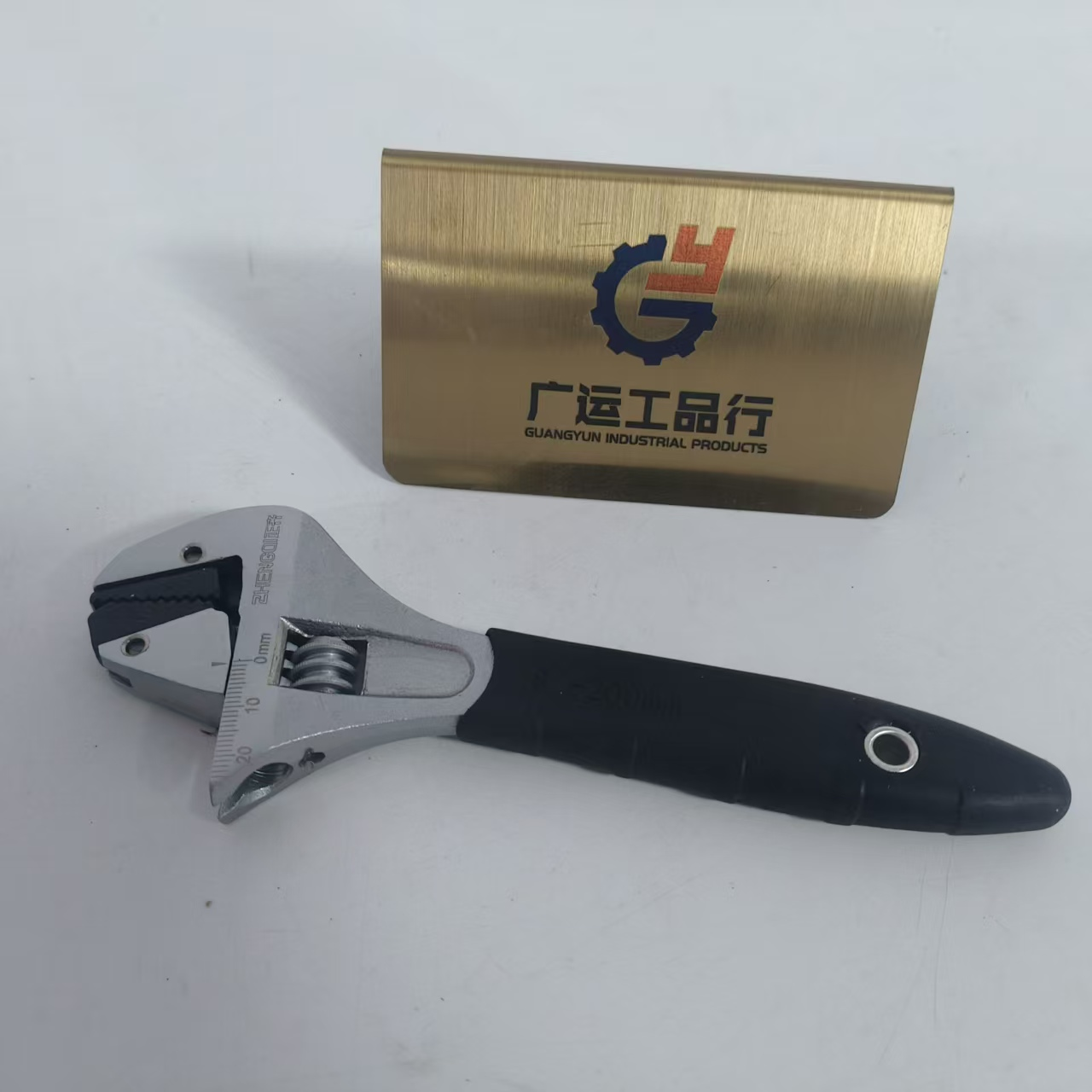 活口扳手