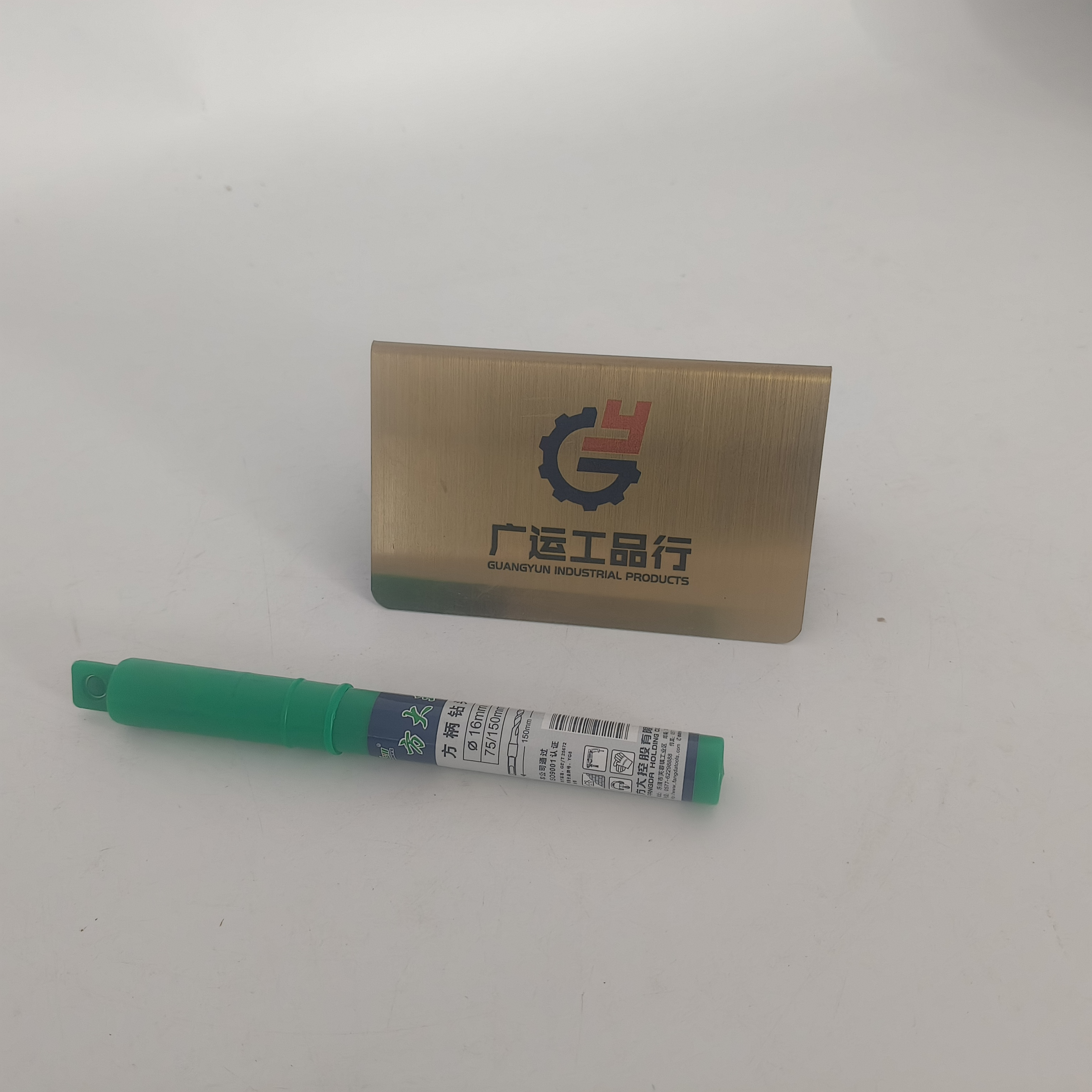 冲击钻头