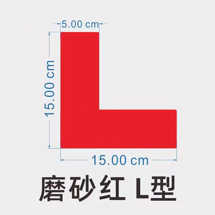 1748506093395787.jpg