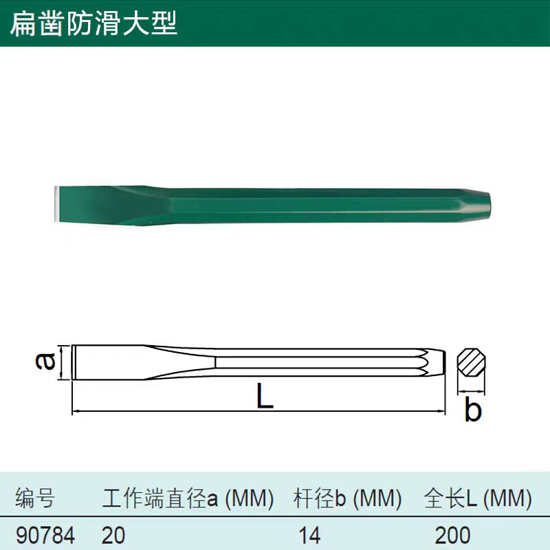 微信图片_20250530153510.jpg