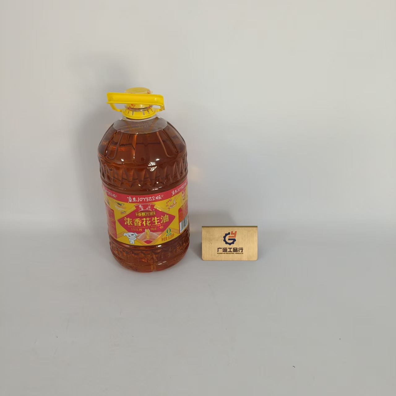 鲁花  花生油