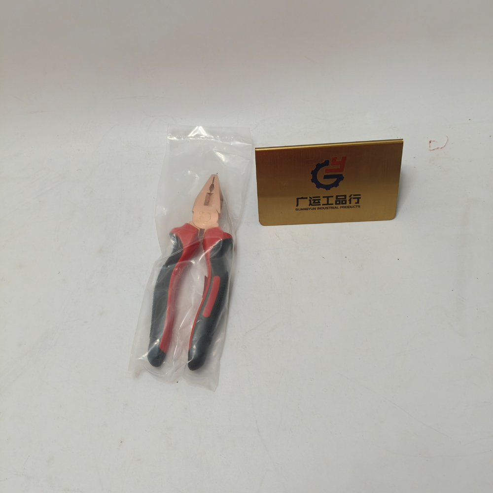 1750906007832960.jpg
