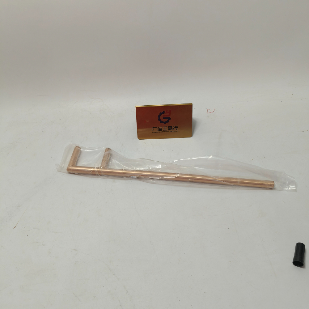 防爆F扳手