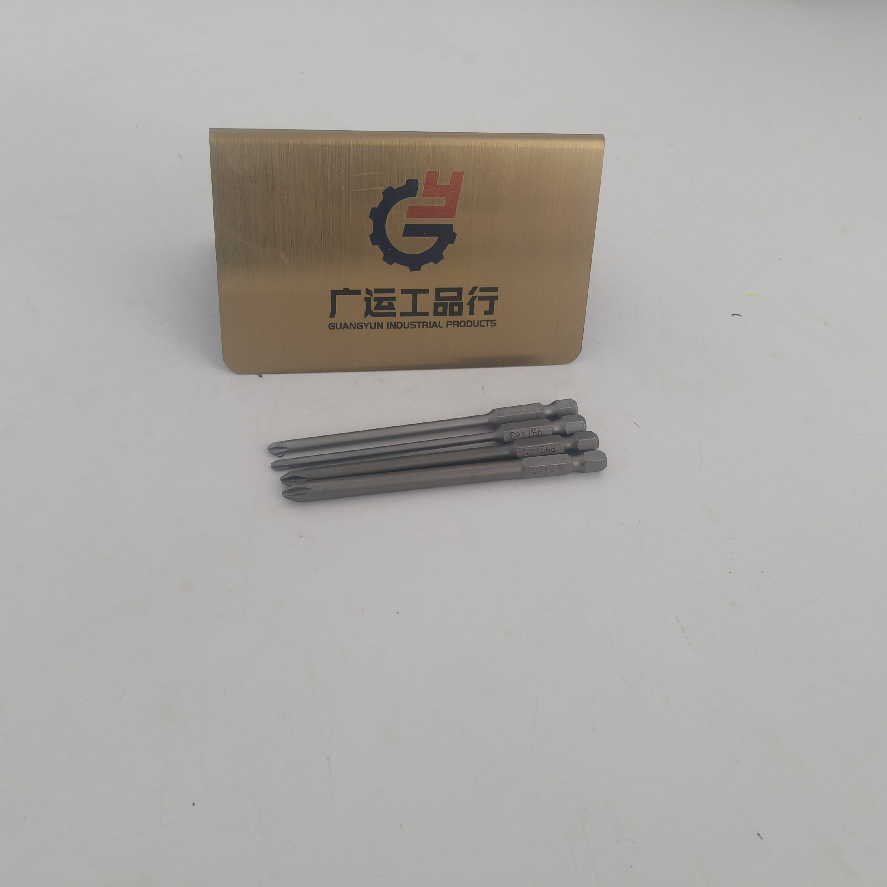 十字批头