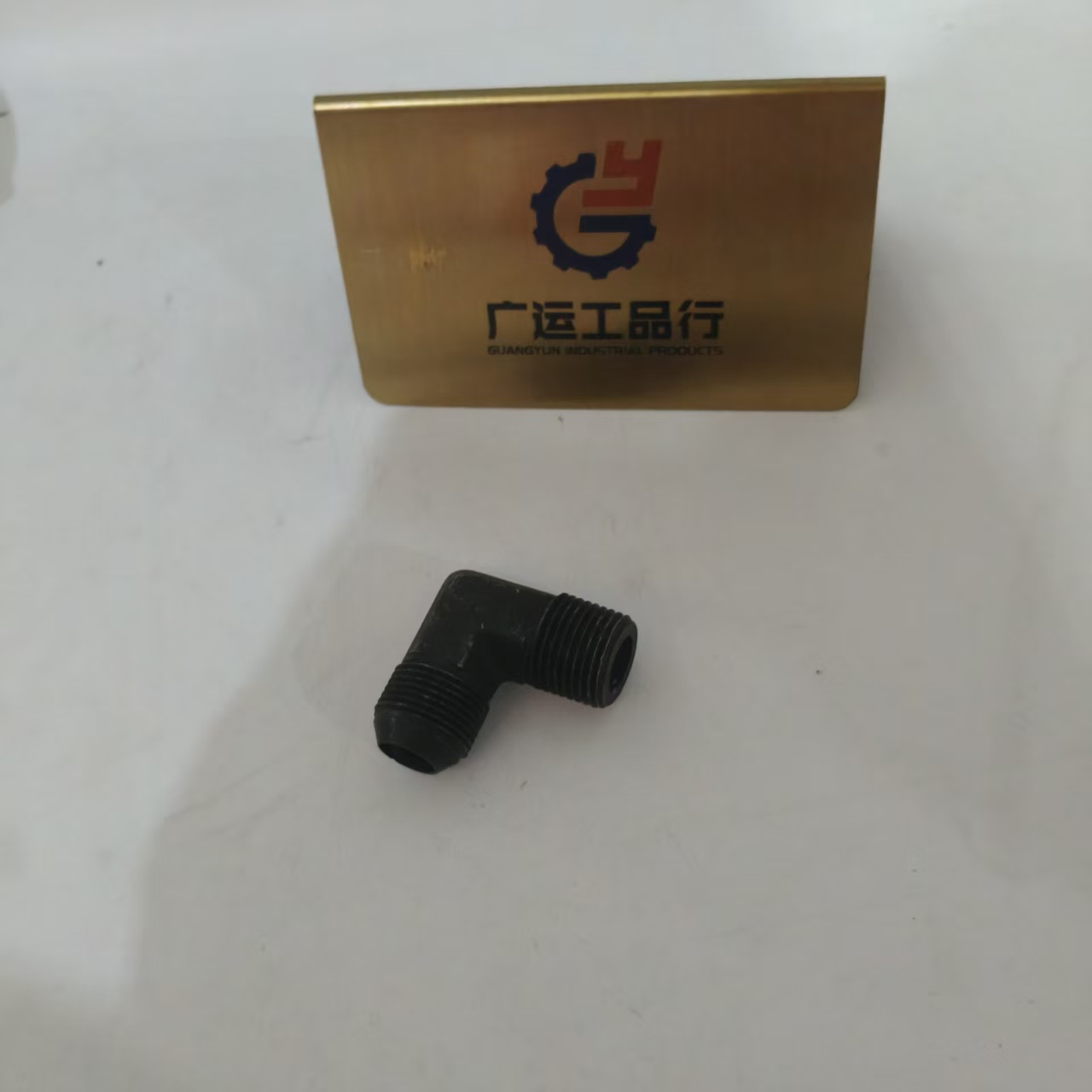1753522853935425.jpg
