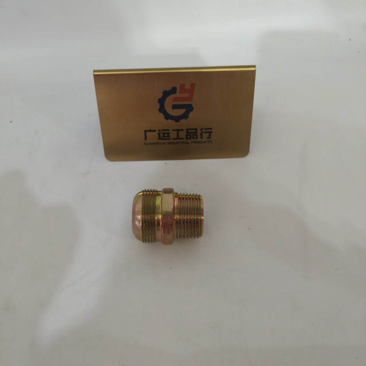 1753523770811131.jpg