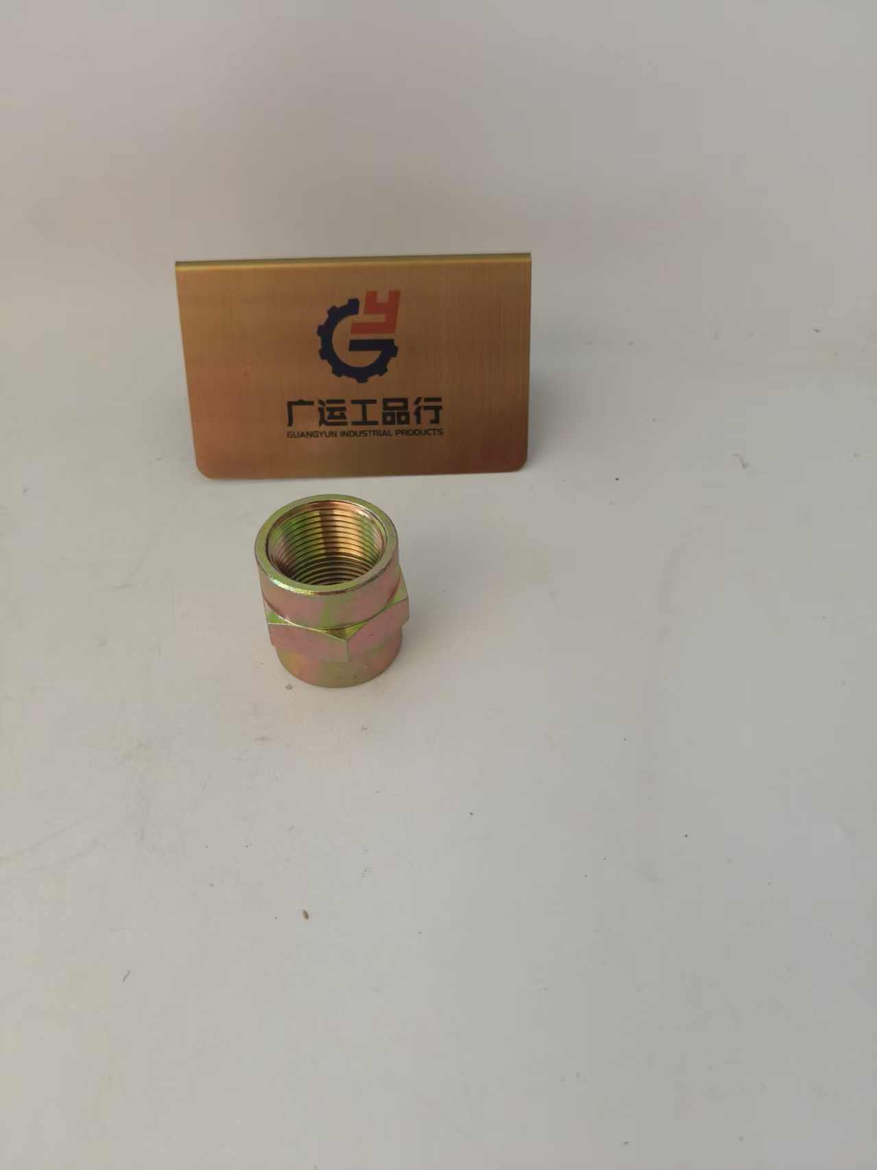 1753526641833341.jpg