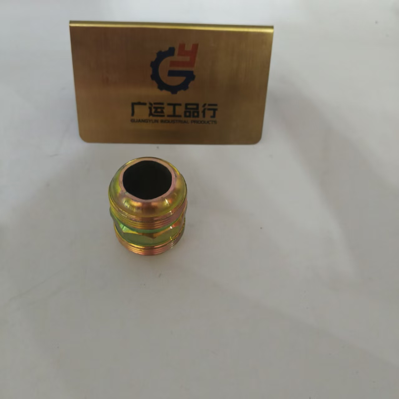 1753527325275263.jpg