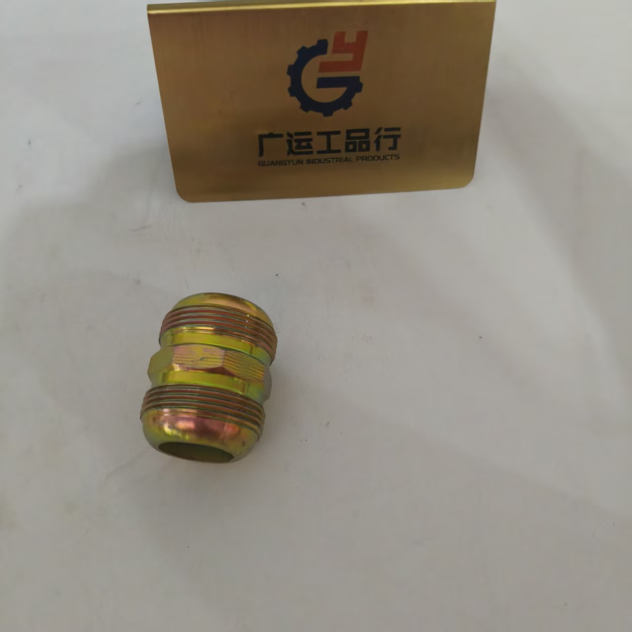 1753527326194767.jpg