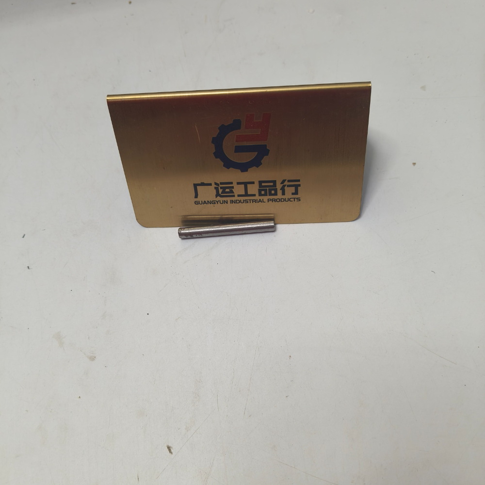 1754895573267168.jpg