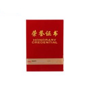 其他办公用品